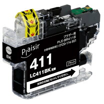 楽天市場】ブラザー ミシン r41－blの通販