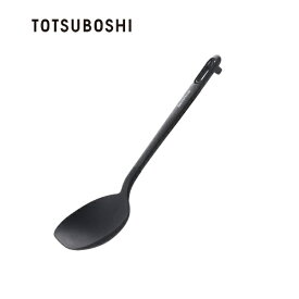 TOTSUBOSHI｜トツボシ (T)ベルフィーナ　集めやすい炒めスプーン T-92062