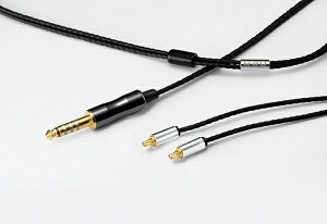 ORBbI[u 1.2m P[u Clear force Ultimate A2DC 4.4 CF-U-A2DC 4.4