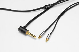 ORB｜オーブ 1.2m リケーブル Clear force Light A2DC 4.4φL CF-L-A2DC 4.4 L