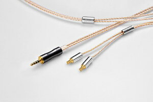 ORBbI[u 1.2m P[u Clear force Ultimate CL A2DC 2.5 CF-U-CL-A2DC 2.5