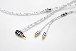 ORBbI[u 1.2m P[u Celestial force C4 A2DC 2.5L CEF-C4-A2DC 2.5 L