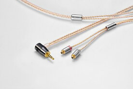 ORB｜オーブ 1.2m リケーブル Clear force Ultimate CL Pentaconn ear Short 2.5φL CF-U-CL-PE-S 2.5 L