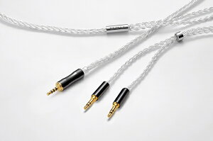 ORBbI[u 1.2m P[u Celestial force C8 Slim body double 2.5 CEF-C8-SB 2.5