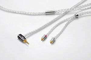 ORB�b�I�[�u 1.2m ���P�[�u�� Celestial force C8 Pentaconn ear Short 2.5��L CEF-C8-PE-S 2.5 L