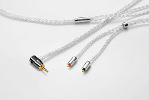 ORB�b�I�[�u 1.2m ���P�[�u�� Celestial force C8 T2 2.5��L CEF-C8-T2 2.5 L