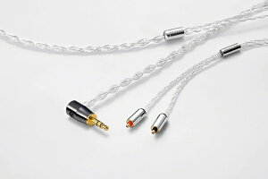 ORB�b�I�[�u 1.2m ���P�[�u�� Celestial force C4 T2 3.5��L CEF-C4-T2 3.5 L