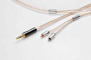 ORB�b�I�[�u 1.2m ���P�[�u�� Clear force Ultimate CL T2 3.5�� CF-U-CL-T2 3.5