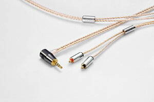 ORB�b�I�[�u 1.2m ���P�[�u�� Clear force Ultimate CL T2 2.5��L CF-U-CL-T2 2.5 L