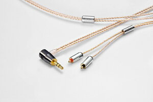 ORB�b�I�[�u 1.2m ���P�[�u�� Clear force Ultimate CL T2 3.5��L CF-U-CL-T2 3.5 L