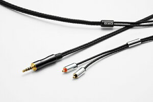 ORB�b�I�[�u 1.2m ���P�[�u�� Clear force Ultimate T2 2.5�� CF-U-T2 2.5