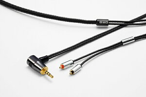 ORB�b�I�[�u 1.2m ���P�[�u�� Clear force Ultimate T2 2.5��L CF-U-T2 2.5 L