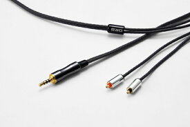 ORB｜オーブ 1.2m リケーブル Clear force Nova 2nd generation T2 2.5φ CF-N-2G-T2 2.5