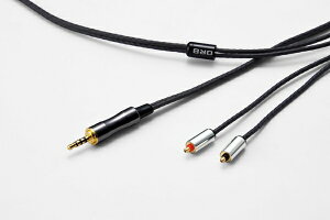 ORB�b�I�[�u 1.2m ���P�[�u�� Clear force Nova 2nd generation T2 2.5�� CF-N-2G-T2 2.5