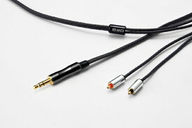 ORB｜オーブ 1.2m リケーブル Clear force Nova 2nd generation T2 3.5φ CF-N-2G-T2 3.5