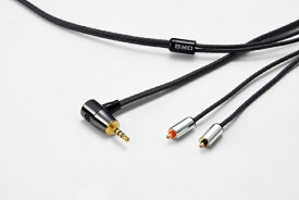 ORB｜オーブ 1.2m リケーブル Clear force Nova 2nd generation T2 2.5φL CF-N-2G-T2 2.5 L