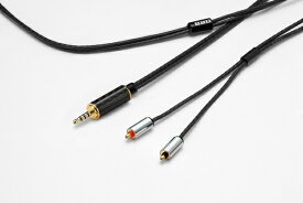 ORB｜オーブ 1.2m リケーブル Clear force Light T2 2.5φ CF-L-T2 2.5