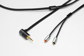 ORB｜オーブ 1.2m リケーブル Clear force Light T2 2.5φL CF-L-T2 2.5 L