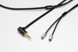 ORB｜オーブ 1.2m リケーブル Clear force Light T2 3.5φL CF-L-T2 3.5 L