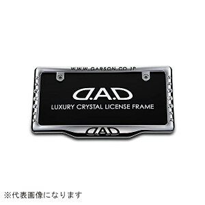 GARSONbM\ NX^@CZXt[II@tg@N[/I[ SB181-02