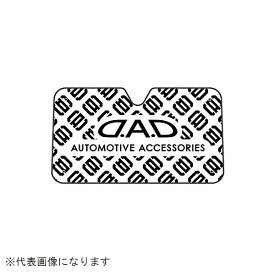 GARSON｜ギャルソン DADサンシェード　Mサイズ(1300X725) HA636-01