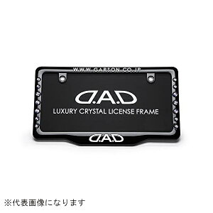GARSONbM\ NX^@CZXt[II@tg@ubN/zCg/I[ SB192-01