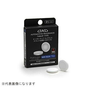 GARSONbM\ TS-06 I[g[eButOX@^ubg^@S@ZNV[u[ AF-TS-06