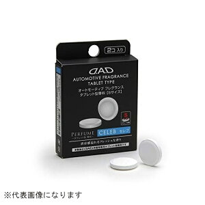 GARSONbM\ TS-07 I[g[eButOX@^ubg^@S@Zu AF-TS-07