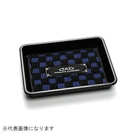 GARSON｜ギャルソン トレーwithマット　チェックモデル　ブルー　シルバーオーナメント HA612-01