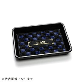GARSON｜ギャルソン トレーwithマット　チェックモデル　ブルー　ゴールドオーナメント HA612-02