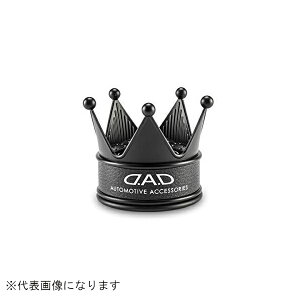 GARSONbM\ I[g[eButOX@CLO@}bgubN@ZNV[u[ AF002-06