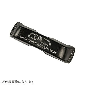 GARSONbM\ NX^~[tFCX@^CvEXE@NX^ SA851-01