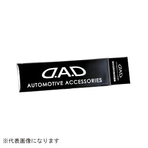 GARSONbM\ DADI[g[eBuANZT[YXebJ[@430mm ST034-08