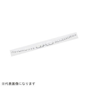 GARSONbM\ DADEBhEXebJ[@tB^Cv@A3@1050mm ST065-03