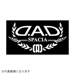 GARSONbM\ DAD@I[gfXebJ[@Xy[VA@zCg ST110-04