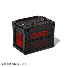GARSON｜ギャルソン DAD折リタタミコンテナ　20L　ブラック/レッド HA574-02