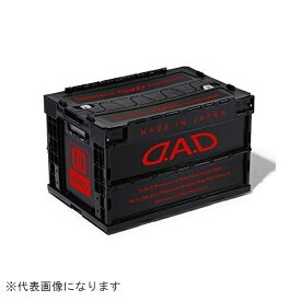 GARSON｜ギャルソン DAD折リタタミコンテナ　50L　ブラック/レッド HA573-02