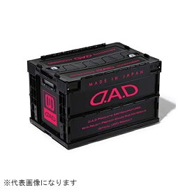 GARSON｜ギャルソン DAD折リタタミコンテナ　50L　ブラック/ピンク HA573-03