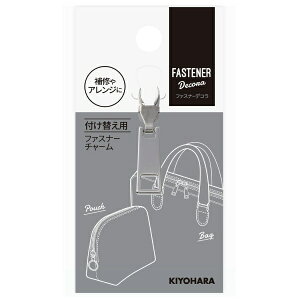 bKIYOHARA t@Xi[fR p`^Cv S jbP FDC-03