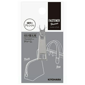 bKIYOHARA t@Xi[fR p`^Cv L jbP FDC-04