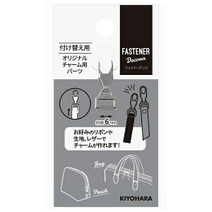 bKIYOHARA t@Xi[fR IWi`[p S jbP FDC-07