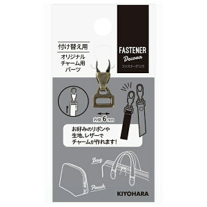 bKIYOHARA t@Xi[fR IWi`[p S AeBbNS[h FDC-07