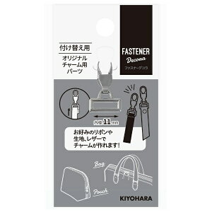 bKIYOHARA t@Xi[fR IWi`[p L jbP FDC-08