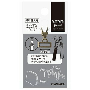 bKIYOHARA t@Xi[fR IWi`[p L AeBbNS[h FDC-08