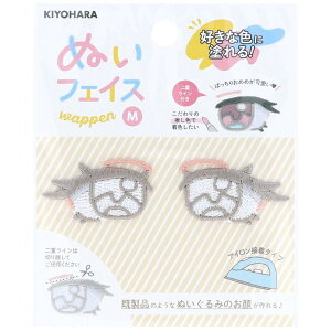 bKIYOHARA ʂ ʂtFCXby M  M NUIW-31