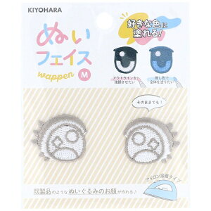 bKIYOHARA ʂ ʂtFCXby M  P NUIW-34