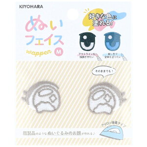 bKIYOHARA ʂ ʂtFCXby M  R NUIW-36