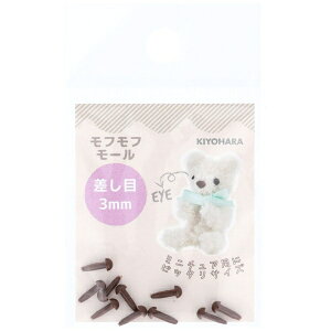 bKIYOHARA tt[  3mm uE MOFP-02