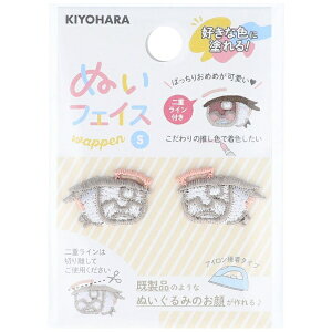 bKIYOHARA ʂ ʂtFCXby S  K NUIW-40