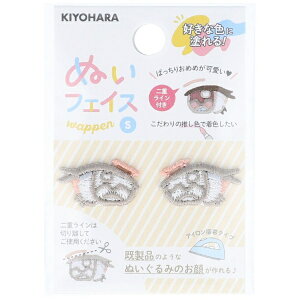 bKIYOHARA ʂ ʂtFCXby S  L NUIW-41